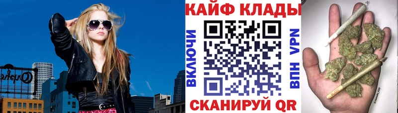 Какие есть наркотики Изобильный ГАШ  КОКАИН  Меф мяу мяу  блэк спрут рабочий сайт  Каннабис  Альфа ПВП 