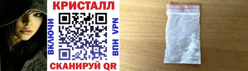 Амфетамин Premium  Изобильный 
