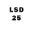 LSD-25 экстази ecstasy Kirill Voropaev