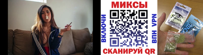 БУТИРАТ GHB  Изобильный 
