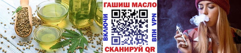 Cannafood конопля  где продают наркотики  Изобильный 