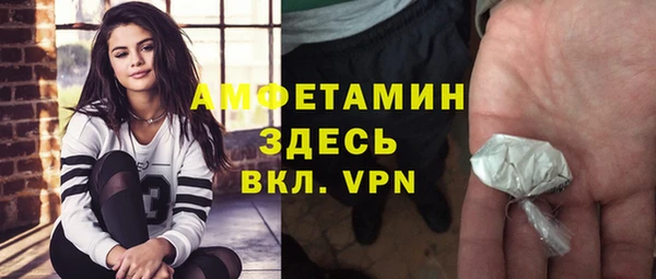 прущий лед Волоколамск
