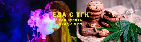 прущая мука Вяземский