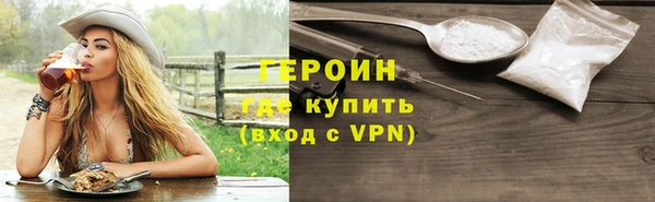 прущая мука Вяземский