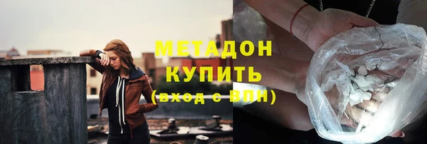 mix Вязьма