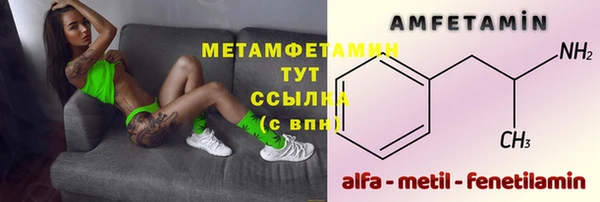 прущий лед Волоколамск