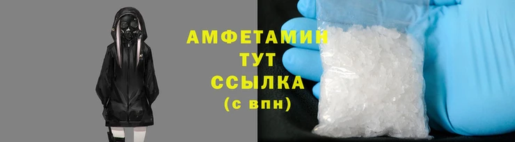 тгк Вязники