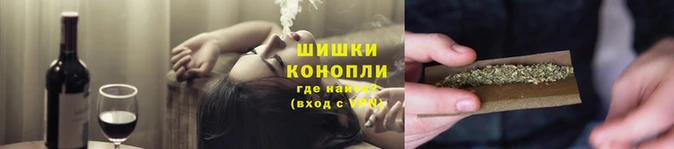 мефедрон мука Волосово