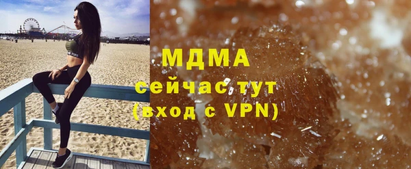 прущая мука Вяземский