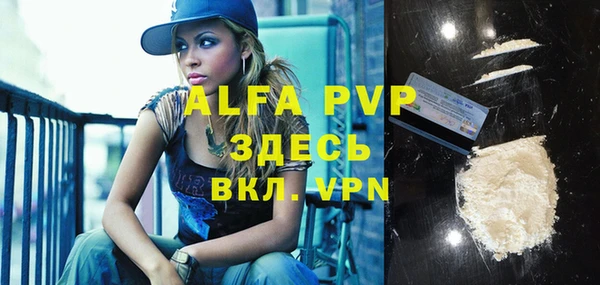 mix Вязьма