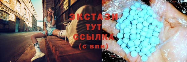 mix Вязьма
