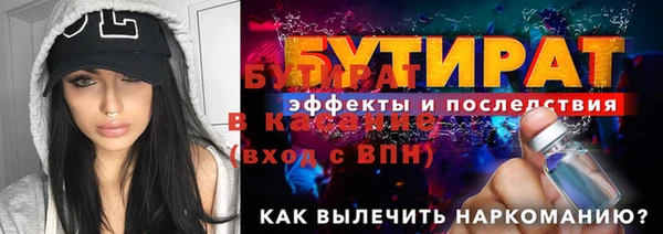 mix Вязьма