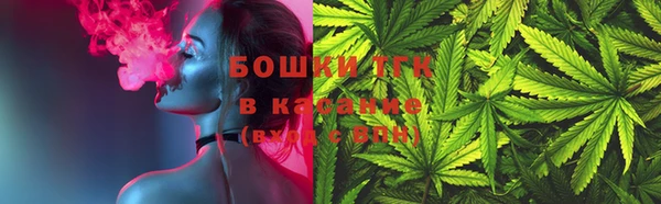 мефедрон мука Волосово