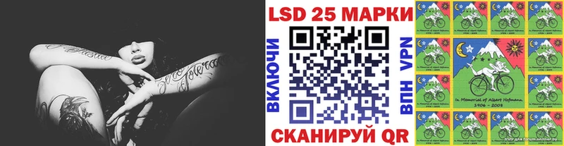 Марки NBOMe 1,5мг хочу наркоту Изобильный
