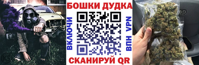 kraken ТОР  где продают наркотики  Изобильный  Конопля гибрид 